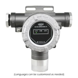 Fixed gas detector with digital display Explosion-proof combustible gas detector