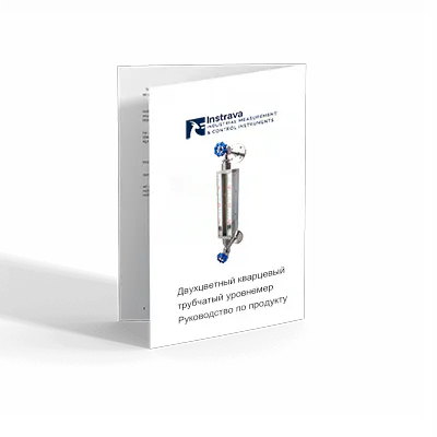 Download Manual Russian