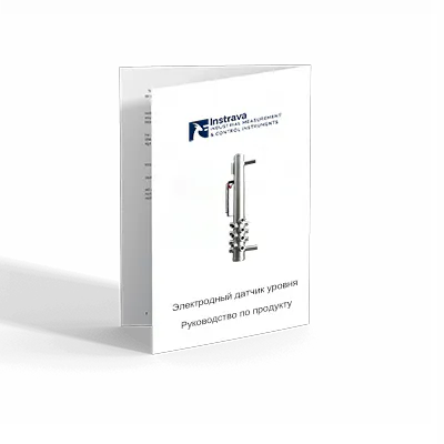 Download Manual Russian