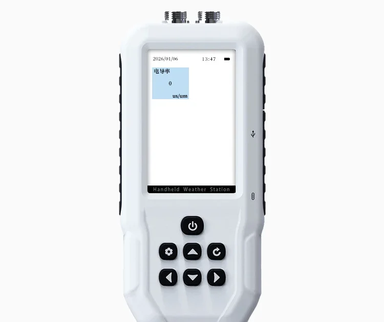 Conductivímetro de agua, que muestra el valor de conductividad y la unidad de medida en la pantalla.