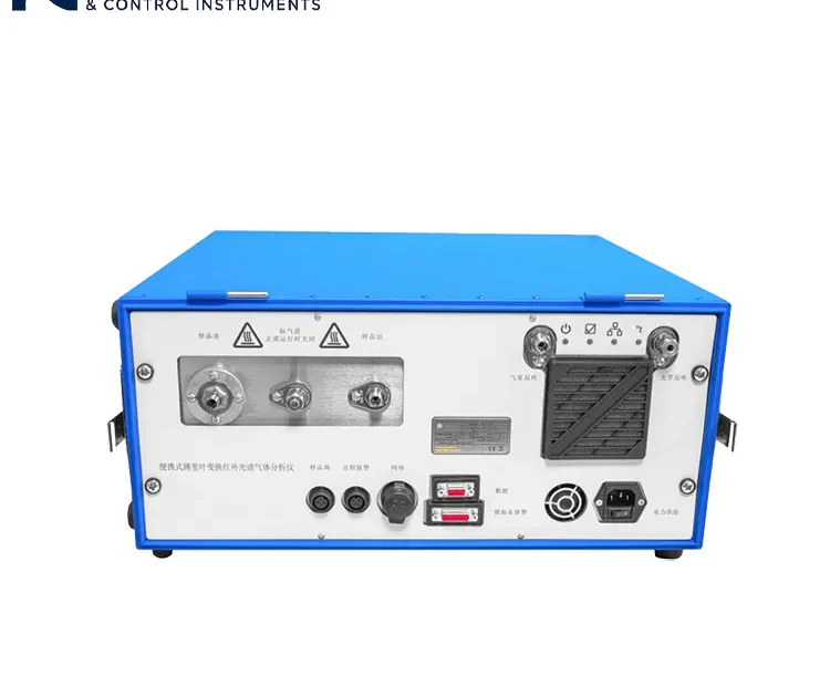 Analizador portátil de gases por infrarrojos con transformada de Fourier FTIR, adecuado para el análisis industrial de gases.