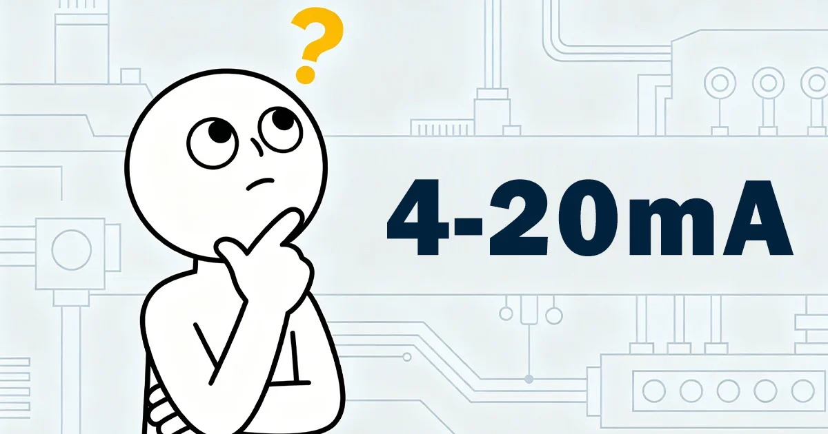 Hand-drawn cartoon character wondering about the traditional 4-20mA analog current loop signal in industrial automation.