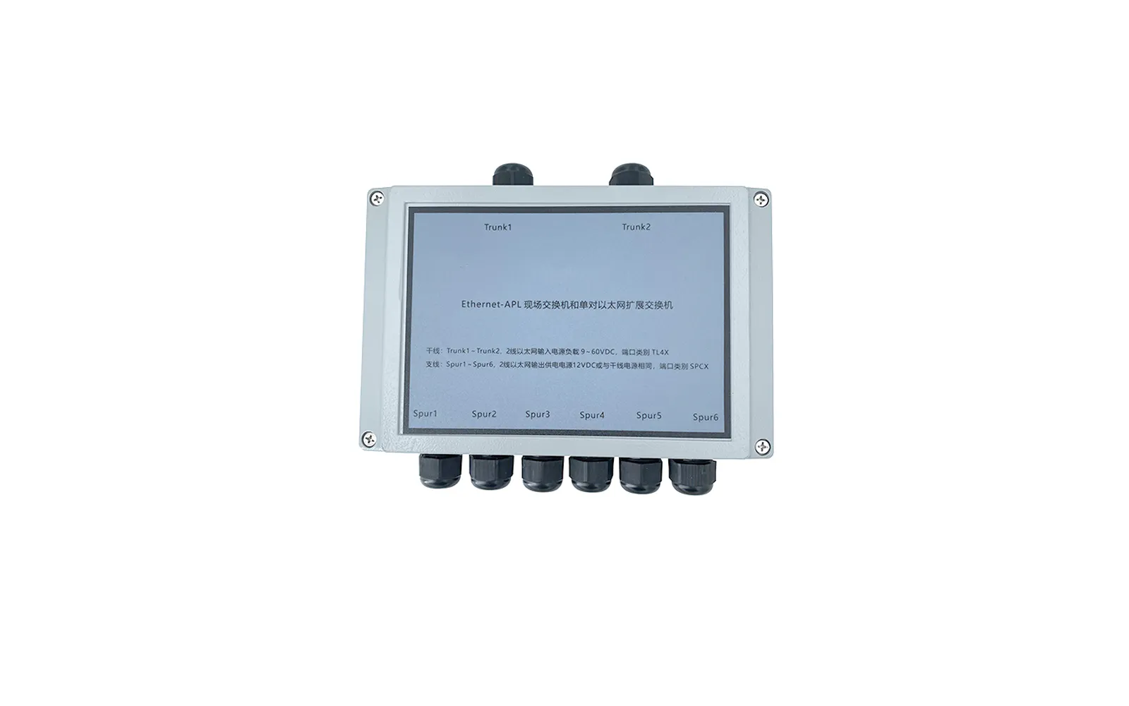 Ethernet-APL Field Switch No Auxiliary Power